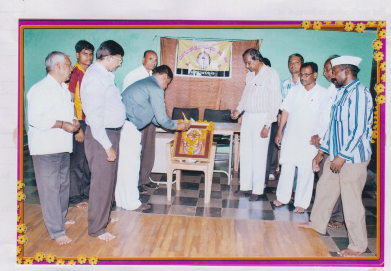 S S K Basaveshwar College Of Arts & Science Bidar Events photo 2