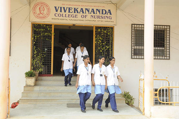 Vivekananda School & College of Nursing Chitradurga College Building photo 2