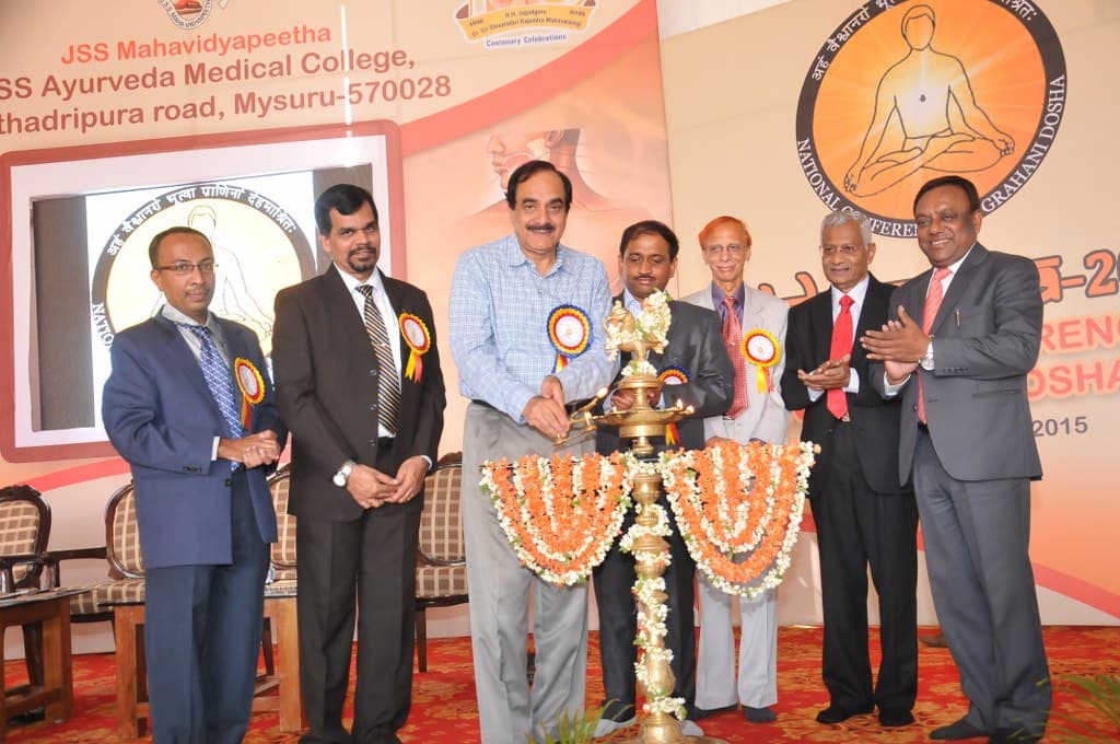 JSS Ayurvedic Medical College and Hospital Mysore National Confrence photo 3