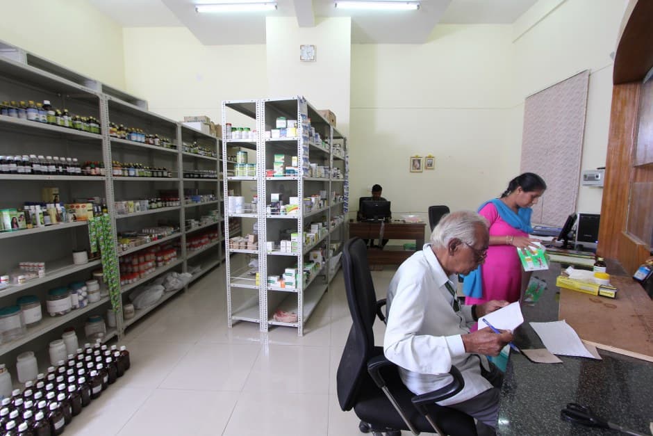 JSS Ayurvedic Medical College and Hospital Mysore Infrastructure photo 1