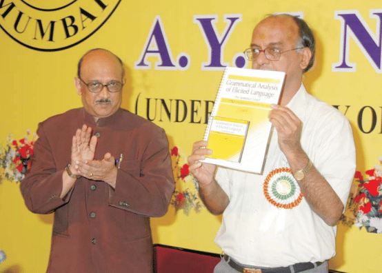 Ali Yavar Jung National Institute for The Hearing Handicapped Mumbai Events photo 5