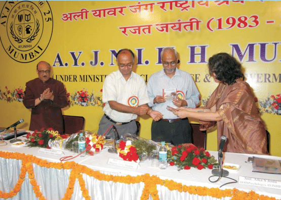 Ali Yavar Jung National Institute for The Hearing Handicapped Mumbai Events photo 6