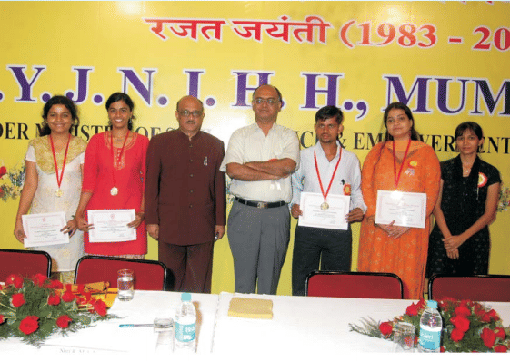 Ali Yavar Jung National Institute for The Hearing Handicapped Mumbai Events photo 1