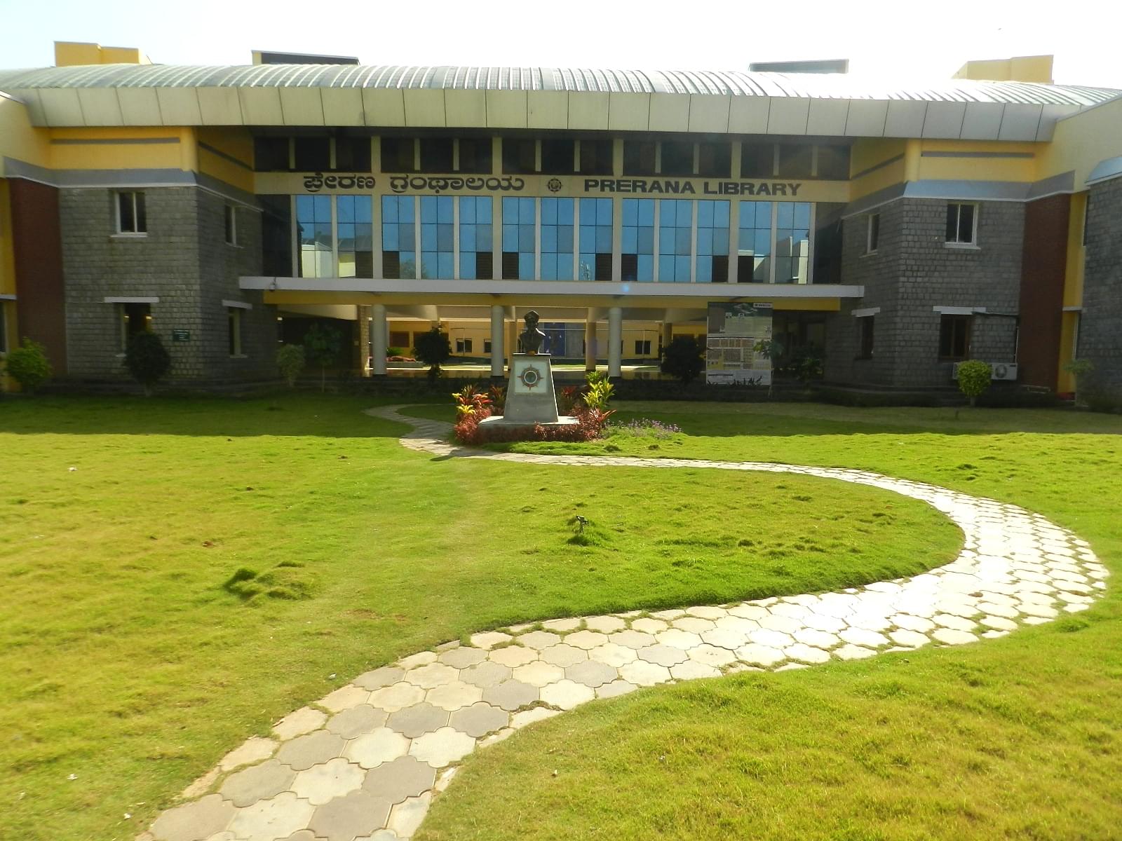 P.E.S Institute of Advanced Management Studies Shimoga hostel photo 5