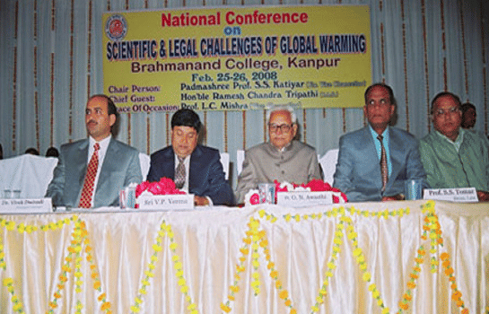 Brahmanand College Kanpur Events photo 2