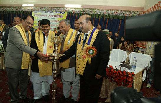 Brahmanand College Kanpur Events photo 4