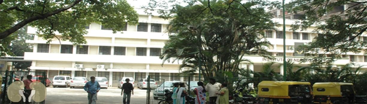 Institute of Nephro Urology Bangalore Academic Building photo 4