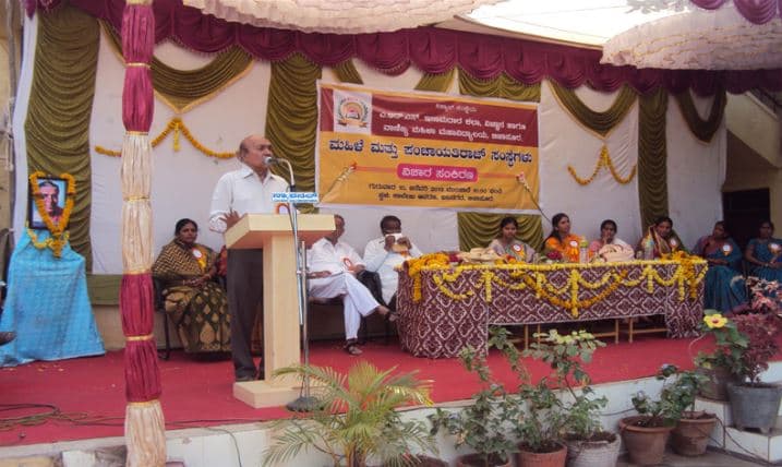 SECAB A.R.S. Inamdar Arts, Science & Commerce College for Women Bijapur Event photo 3