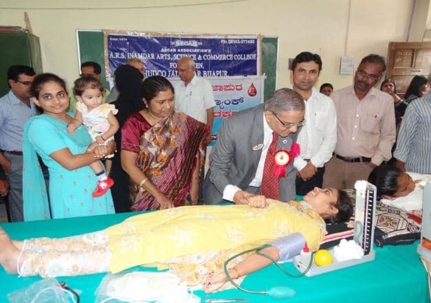 SECAB A.R.S. Inamdar Arts, Science & Commerce College for Women Bijapur Medical photo 1