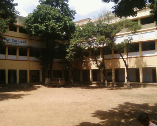 Bolpur College Birbhum Infrastructure photo 2