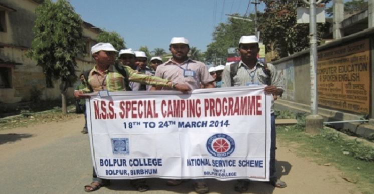 Bolpur College Birbhum Events photo 2