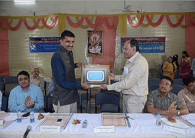 Shree G.K. & C.K. Bosamia Arts & Commerce College Jetpur Events photo 5