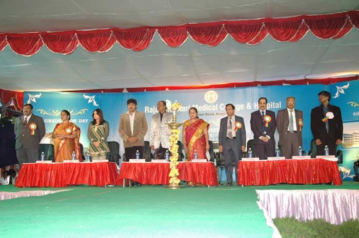 RRMCH Annual Day photo 2