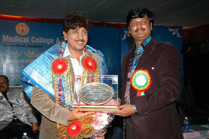 RRMCH Annual Day photo 3