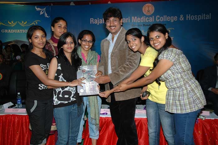 RRMCH Annual Day photo 7