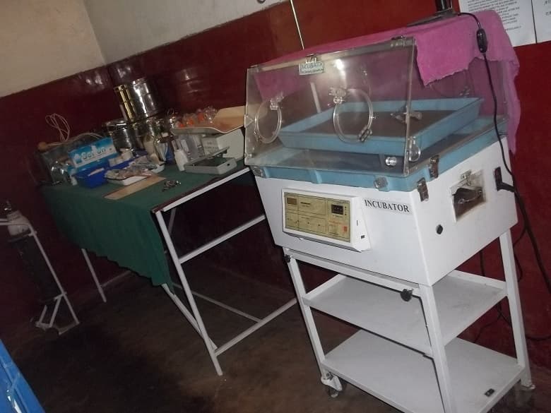 Aroor Laxminarayana Rao Memorial 
Ayurvedic Medical College & P.G. Centre Koppa College Facility photo 4