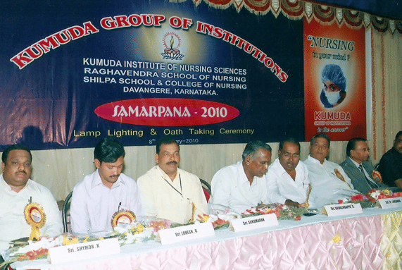 Kumuda Institute of Nursing Sciences Davangere Events photo 2