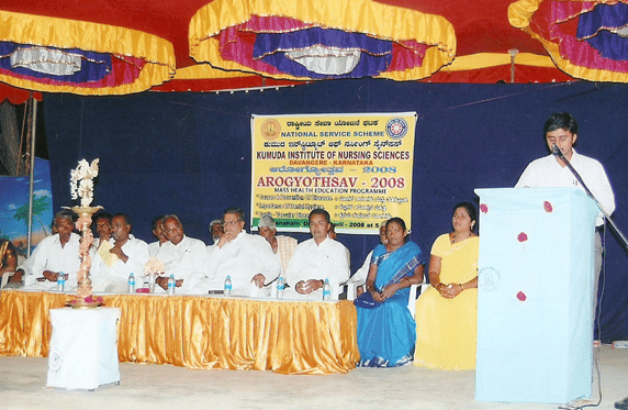 Kumuda Institute of Nursing Sciences Davangere Events photo 4