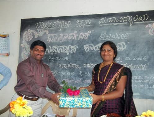 Rajiv Gandhi Education Society's B.Ed. College Gadag Festivals photo 3