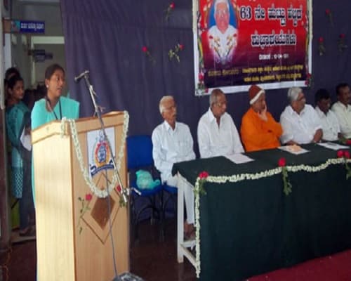 Rajiv Gandhi Education Society's B.Ed. College Gadag Festivals photo 6