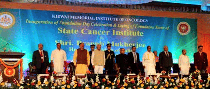 Kidwai Memorial Institute of Oncology Bangalore Event photo 3