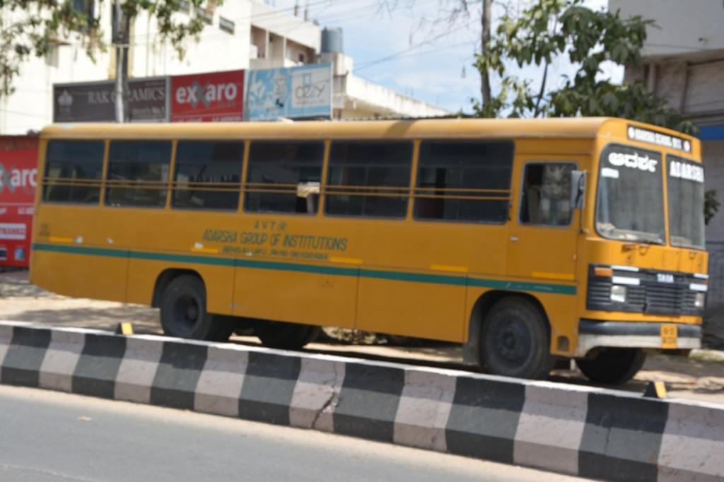 Adarsha College Of Nursing Bangalore College Facility photo 3