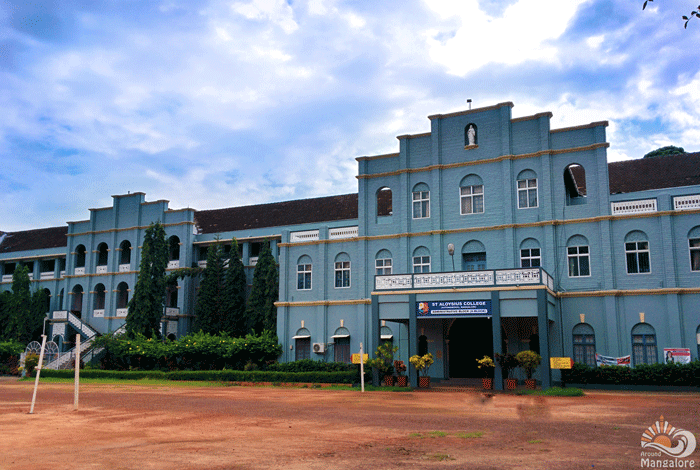 St. Aloysuis Evening College Mangalore Academic Building photo 1