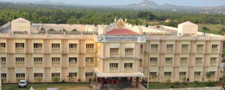 Adichunchanagiri College of Nursing Mandya College Facility photo 5
