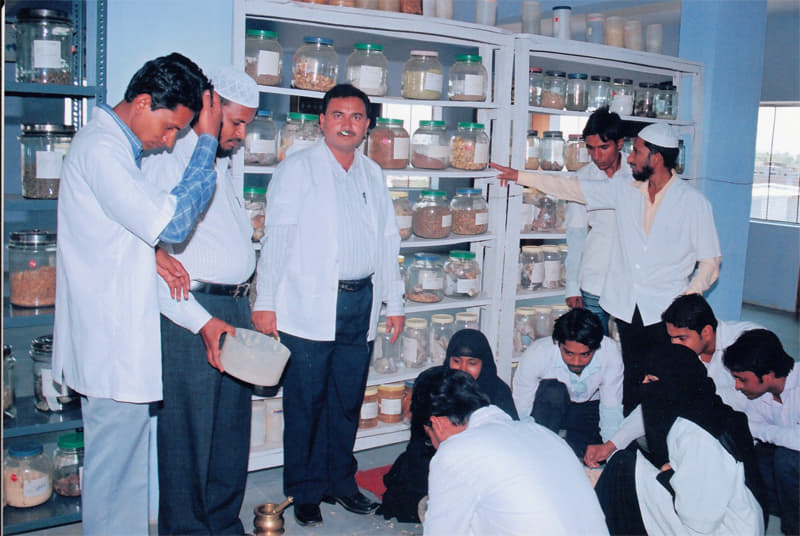 Tipu Sultan Unani Medical College & Hospital Gulbarga Facilities photo 10