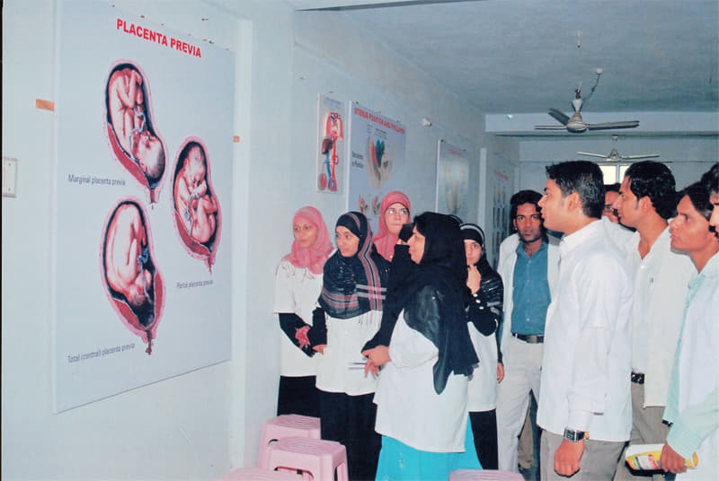 Tipu Sultan Unani Medical College & Hospital Gulbarga Facilities photo 4