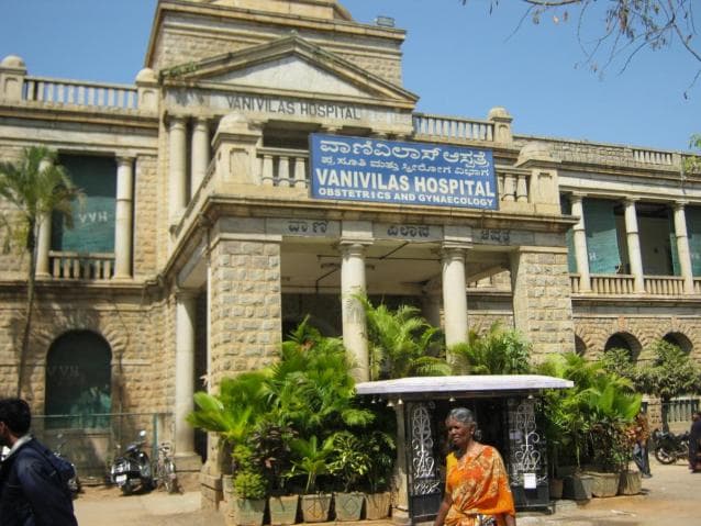 Rajiv Gandhi College of Nursing Bangalore Buildings photo 4