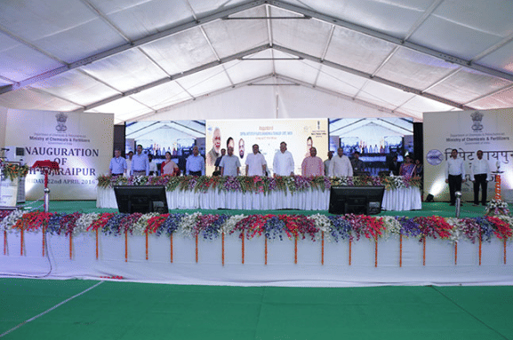 Central Institute of Plastics Engineering & Technology Hyderabad Events photo 6