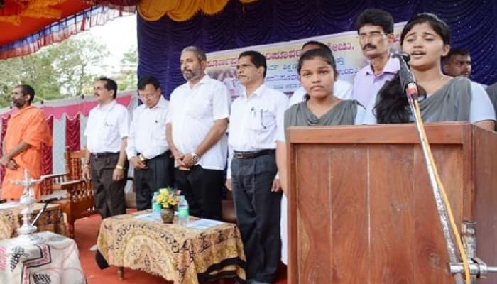 Poornaprajna College Udupi Events photo 10