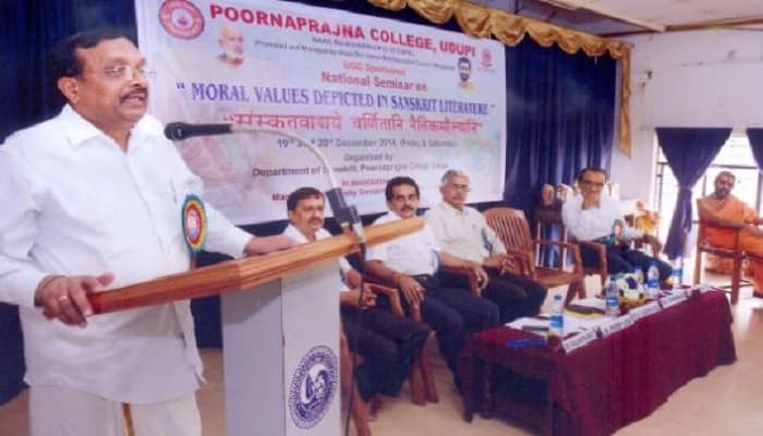 Poornaprajna College Udupi Events photo 1