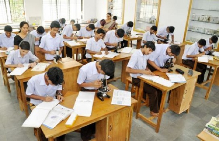 Poornaprajna College Udupi  Auditorium and  Library photo 1