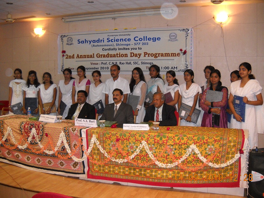 Sahyadri Science College Shimoga Festival photo 1