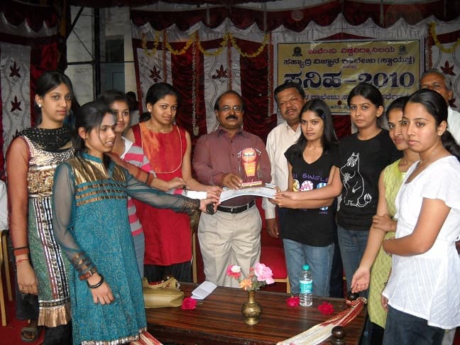 Sahyadri Science College Shimoga Festival photo 6