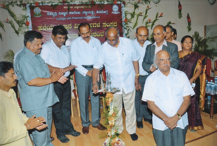 Sahyadri Science College Shimoga Festival photo 7