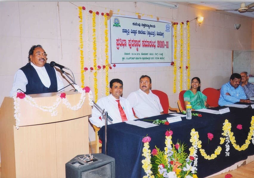 Sahyadri Science College Shimoga Festival photo 4