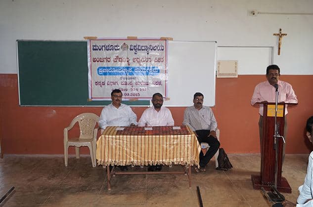 Pompei College Mangalore Extra Curriculars photo 6