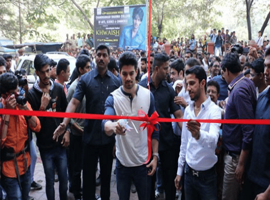 Chandrabhan Sharma College of Arts, Science & Commerce Mumbai Events photo 4