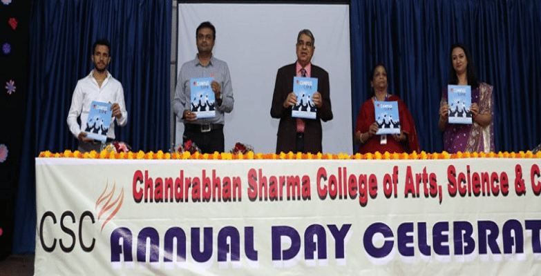 Chandrabhan Sharma College of Arts, Science & Commerce Mumbai Events photo 8