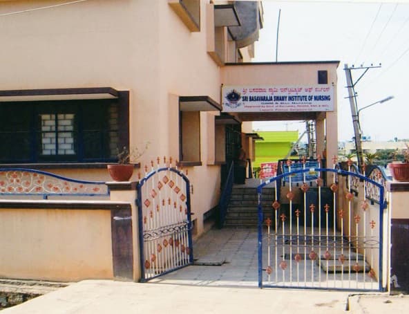 SBS College of Nursing Bangalore Infrastructure photo 1