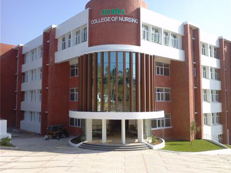 KIMS College of Nursing Thiruvananthapuram Academic Building photo 2