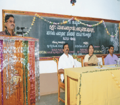 KLE Society's College of Education Hubli Events photo 6