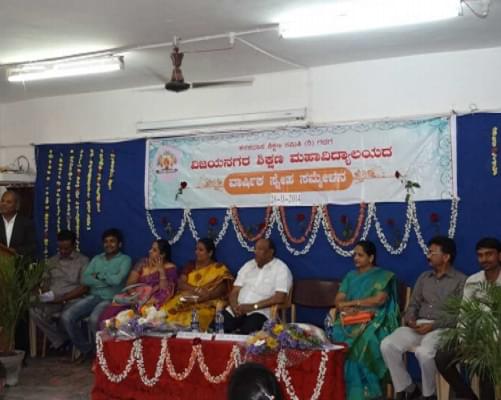 KSS Vijayanagar College of Education Hubli Infrastructure photo 3