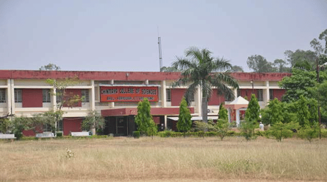 Chinmaya Degree College Haridwar Infrastructure photo 1