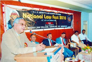 K.L.E. Society's S.A. Manvi Law College Gadag Events photo 1
