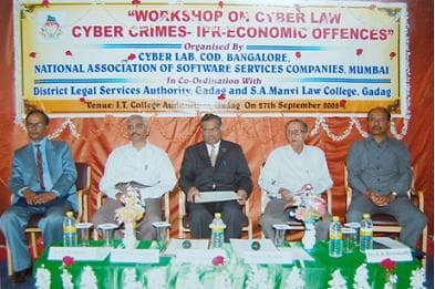 K.L.E. Society's S.A. Manvi Law College Gadag Events photo 2