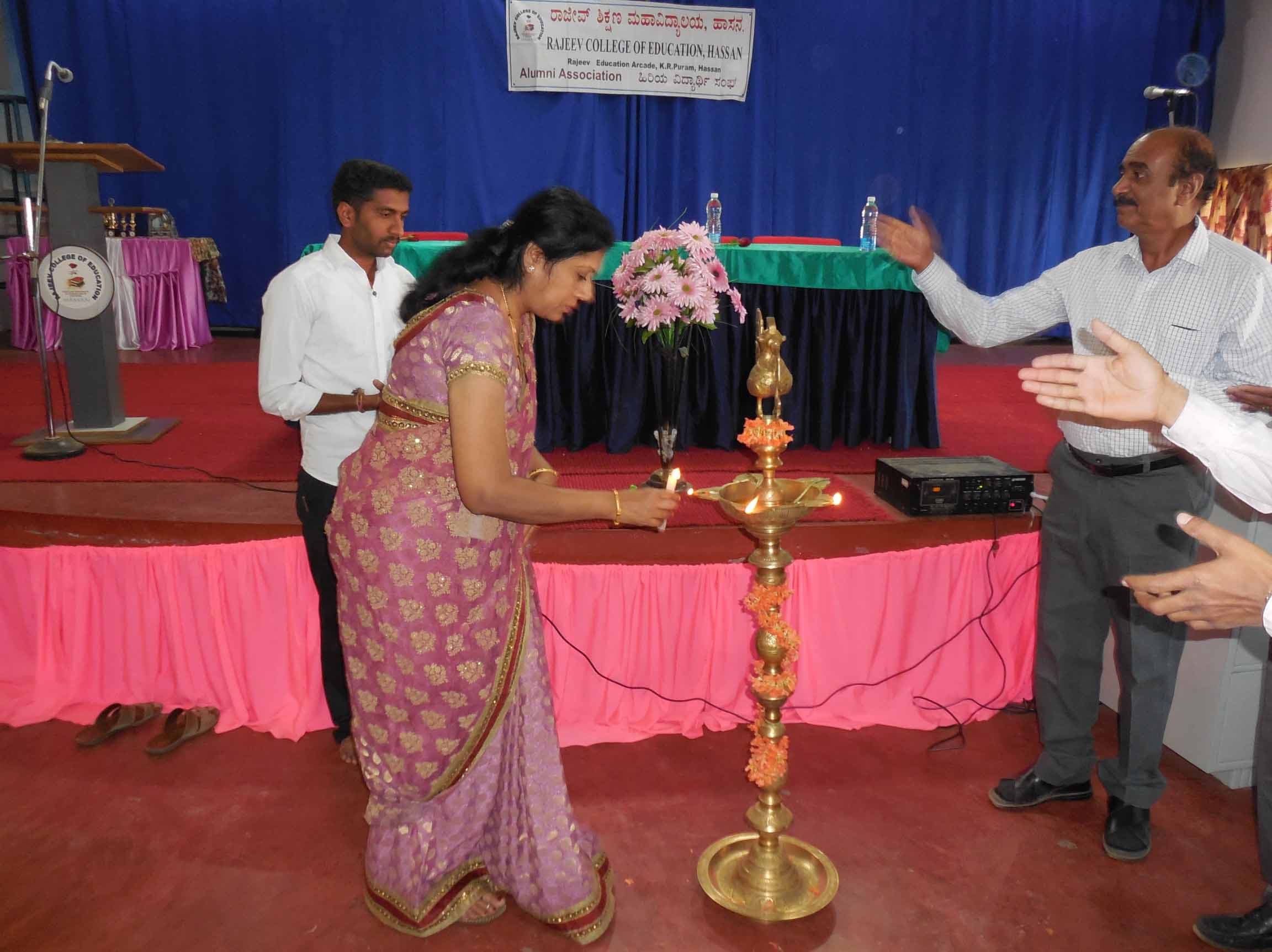 Rajeev College of Education Hassan Events photo 4